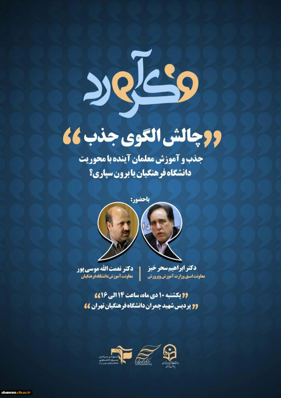 photo_2017-12-29_23-04-30