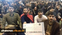 9 دی، روز وحدت مردم و مقابله با استکبار جهانی 2