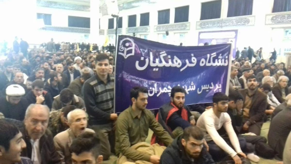 9 دی، روز وحدت مردم و مقابله با استکبار جهانی 3