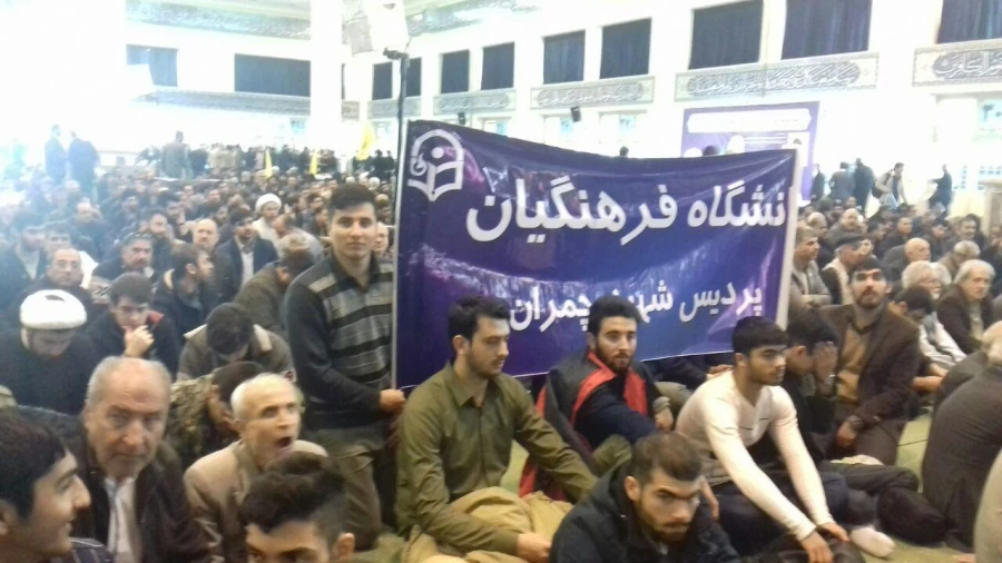 9 دی، روز وحدت مردم و مقابله با استکبار جهانی 3