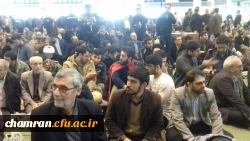 9 دی، روز وحدت مردم و مقابله با استکبار جهانی 4