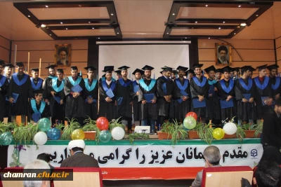 دکتر خنیفر در مراسم دانش آموختگی دانشجو معلمان پردیس شهید چمران مطرح کرد:  معلمان تربیت بدنی، سفیران سلامت در جامعه هستند