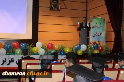 دکتر خنیفر در مراسم دانش آموختگی دانشجو معلمان پردیس شهید چمران مطرح کرد:  معلمان تربیت بدنی، سفیران سلامت در جامعه هستند 9