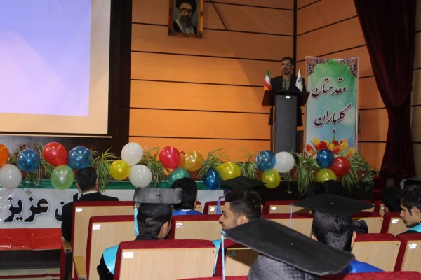 دکتر خنیفر در مراسم دانش آموختگی دانشجو معلمان پردیس شهید چمران مطرح کرد:  معلمان تربیت بدنی، سفیران سلامت در جامعه هستند 9