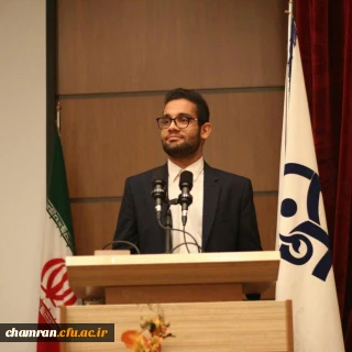 کسب عنوان دانشجوی برگزیده در بیست و ششمین جشنواره دانشجوی نمونه کشوری  توسط دانشجوی مرکز آموزش عالی شهید بهشتی