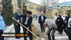 کاشت نهال به مناسبت روز درختکاری در پردیس شهید چمران 2