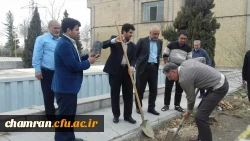 کاشت نهال به مناسبت روز درختکاری در پردیس شهید چمران 7
