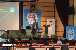 جشنواره تجربیات برتر آموزشی- تربیتی اساتید و معلمان آموزش تربیت بدنی برگزار شد 2