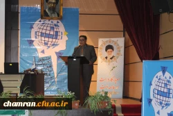 جشنواره تجربیات برتر آموزشی- تربیتی اساتید و معلمان آموزش تربیت بدنی برگزار شد 3