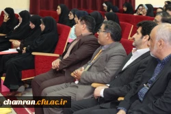 جشنواره تجربیات برتر آموزشی- تربیتی اساتید و معلمان آموزش تربیت بدنی برگزار شد 2