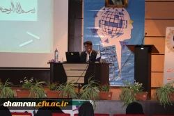 جشنواره تجربیات برتر آموزشی- تربیتی اساتید و معلمان آموزش تربیت بدنی برگزار شد 4