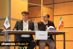 جشنواره تجربیات برتر آموزشی- تربیتی اساتید و معلمان آموزش تربیت بدنی برگزار شد 5