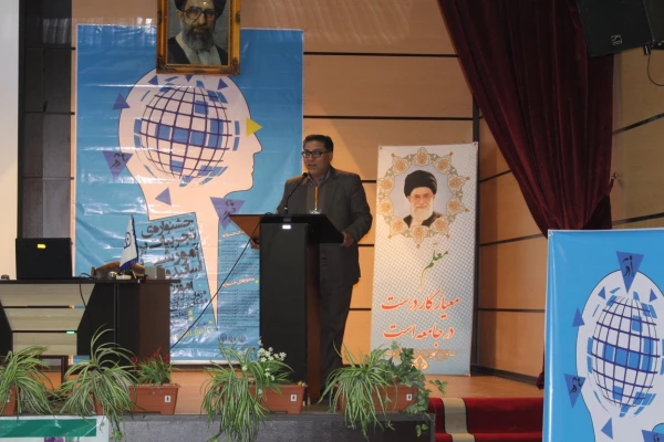 جشنواره تجربیات برتر آموزشی- تربیتی اساتید و معلمان آموزش تربیت بدنی برگزار شد 7