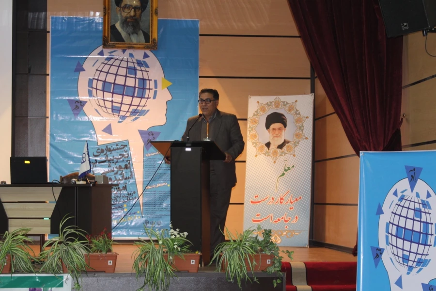 جشنواره تجربیات برتر آموزشی- تربیتی اساتید و معلمان آموزش تربیت بدنی برگزار شد 7