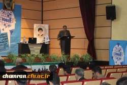 جشنواره تجربیات برتر آموزشی- تربیتی اساتید و معلمان آموزش تربیت بدنی برگزار شد 8