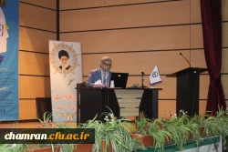 جشنواره تجربیات برتر آموزشی- تربیتی اساتید و معلمان آموزش تربیت بدنی برگزار شد 10