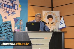 جشنواره تجربیات برتر آموزشی- تربیتی اساتید و معلمان آموزش تربیت بدنی برگزار شد 11