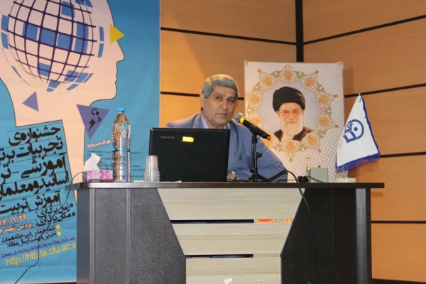 جشنواره تجربیات برتر آموزشی- تربیتی اساتید و معلمان آموزش تربیت بدنی برگزار شد 11