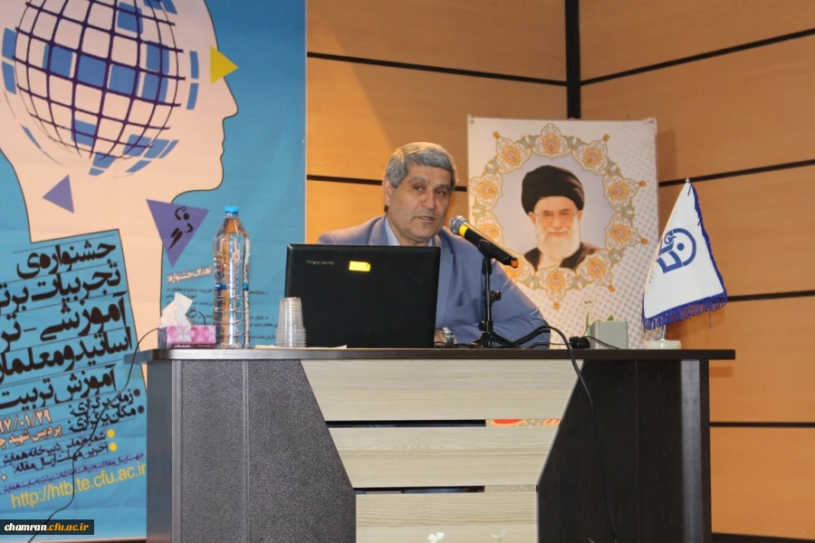 جشنواره تجربیات برتر آموزشی- تربیتی اساتید و معلمان آموزش تربیت بدنی برگزار شد 11