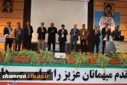 جشنواره تجربیات برتر آموزشی- تربیتی اساتید و معلمان آموزش تربیت بدنی برگزار شد 12