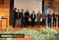 جشنواره تجربیات برتر آموزشی- تربیتی اساتید و معلمان آموزش تربیت بدنی برگزار شد 13