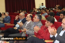 مراسم جشن نیمه شعبان و گرامیداشت مقام معلم در پردیس شهید چمران برگزار شد 3