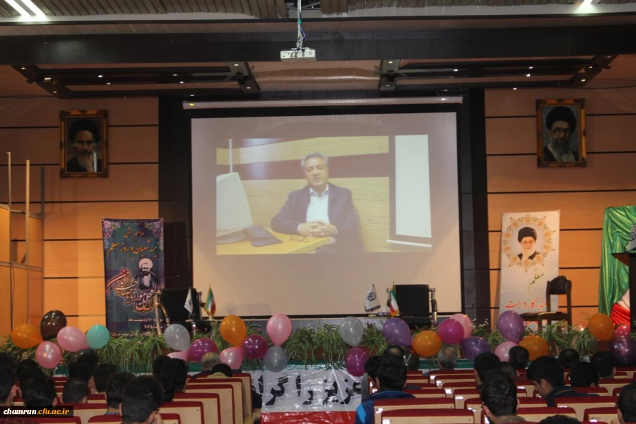 مراسم جشن نیمه شعبان و گرامیداشت مقام معلم در پردیس شهید چمران برگزار شد 4