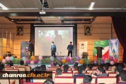 مراسم جشن نیمه شعبان و گرامیداشت مقام معلم در پردیس شهید چمران برگزار شد 5