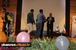 مراسم جشن نیمه شعبان و گرامیداشت مقام معلم در پردیس شهید چمران برگزار شد 7