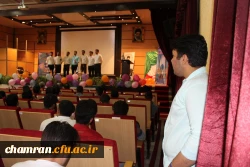 مراسم جشن نیمه شعبان و گرامیداشت مقام معلم در پردیس شهید چمران برگزار شد 10