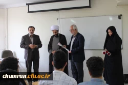 تبریک هفته معلم با اهدای شاخه گل و تقدیر از اساتید 3