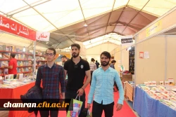 بازدید دانشجویان پردیس شهید چمران از نمایشگاه کتاب تهران 2
