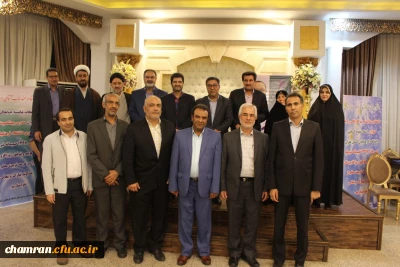 برگزاری مراسم هفته بزرگداشت معلم و تجلیل از استادان و همکاران برتر