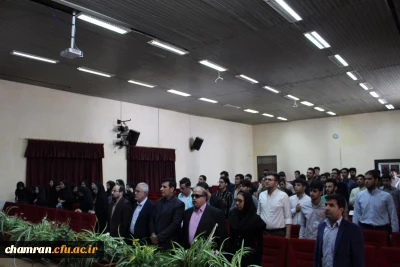 نشست علمی- تخصصی برقراری ارتباط با افراد دارای آسیب بینایی و حقوق شهروندی آنان برگزار شد