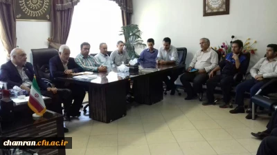برگزاری جلسه شورای اداری پردیس شهید چمران