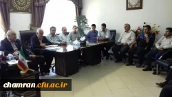 برگزاری جلسه شورای اداری پردیس شهید چمران 3