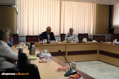 برگزاری جلسه شورای اداری پردیس شهید چمران