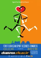 برگزاری اولین کنگره اوراسیایی علوم ورزشی 4