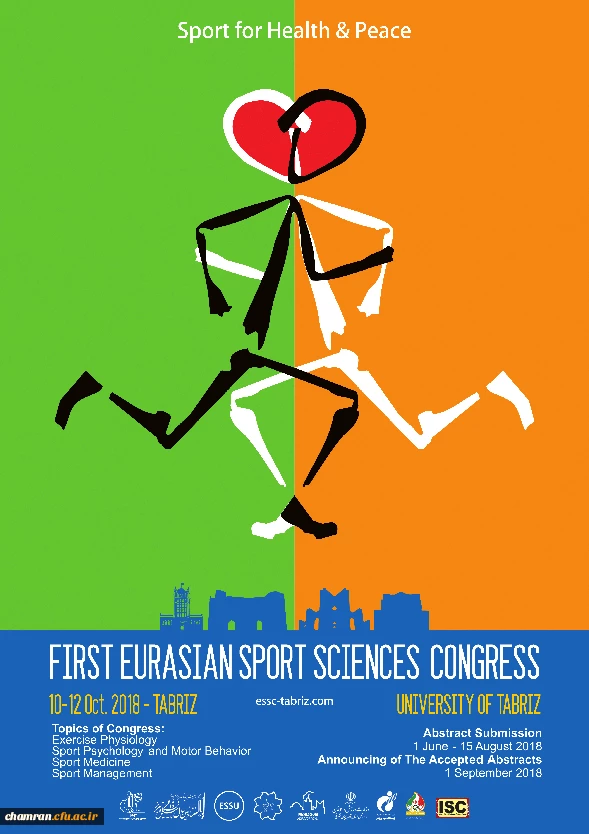 برگزاری اولین کنگره اوراسیایی علوم ورزشی 4