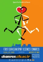 برگزاری اولین کنگره اوراسیایی علوم ورزشی 4