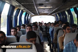 مراسم آغاز سال تحصیلی جدید 3