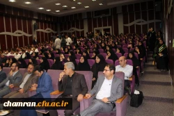 مراسم آغاز سال تحصیلی جدید 6