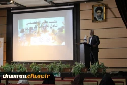 اولین نشست هم اندیشی و تبادل تجربیات برتر کارورزی دانشجویان رشته آموزش استثنایی 3