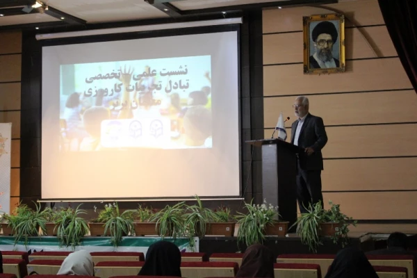 اولین نشست هم اندیشی و تبادل تجربیات برتر کارورزی دانشجویان رشته آموزش استثنایی 3