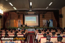 مراسم استقبال از نودانشجومعلمان 4