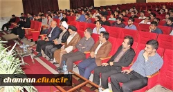 مراسم استقبال از نودانشجومعلمان 7