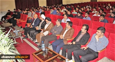 مراسم استقبال از نودانشجومعلمان