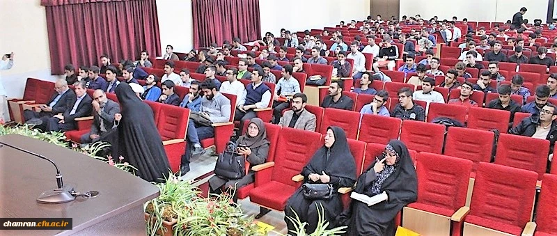 همایش بزرگداشت هفته بهداشت روان  2