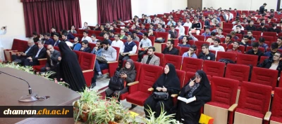 همایش بزرگداشت هفته بهداشت روان