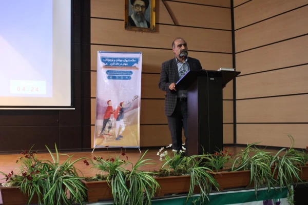 همایش بزرگداشت هفته بهداشت روان 4